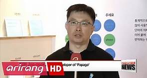 Naver launches its official version of translation service, Papago