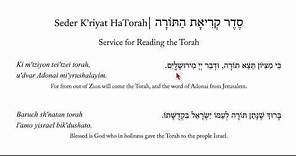 Start of Torah Service (Chanted) Learner Speed