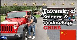 A day in the life of UNIVERSITY OF SCIENCE & TECHNOLOGY CHINA top 5 ranked university in China