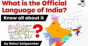 Official Language of India - What is the Official Language of Union, Legislature, Oath & Judiciary?