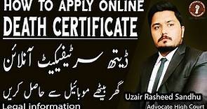 How to Apply Online Death Certificate | Get Death Certificate through Mobile