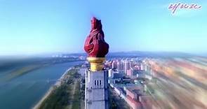 The Tower of the Juche Idea, Pyongyang