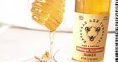 Savannah Bee Company Honey - Pure, Natural, Raw Honey - Premium Honey