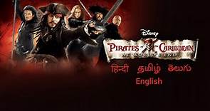 Pirates Of The Caribbean: At World's End - Disney  Hotstar