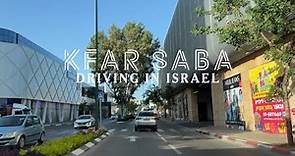 Kfar Saba 4K Driving in Israel 2022