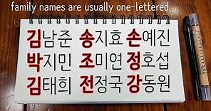 All About Korean Names! (and how to read them correctly)