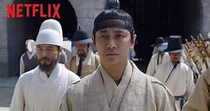 《李屍朝鮮》第 2 季 | 主要預告 | Netflix