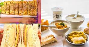 好吃到甘願早起排隊！台北６家超夯早餐：連獲５屆米其林、手臂長鹹豬肉蛋餅 | 食尚玩家