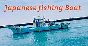 Japanese fishing Boat