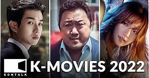 Best Korean Movies of 2022 so far (Jan~June) | EONTALK