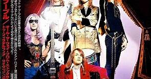 Mott 'The Hoople' - All The Way From Stockholm To Philadelphia-Live 71/72