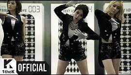 T-ARA(티아라) _ Sexy Love (Dance Ver. MV)