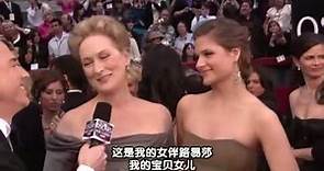 Meryl Streep and Louisa Gummer in The 81st Annual Academy Awards Red