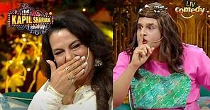 Pooja Bedi की Non- Stop बातों ने किया Sapna को हैरान | The Kapil Sharma Show | Full Episode