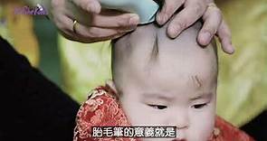 [ heshekid專訪 ] 胎毛筆 l 初生嬰兒 l 傳統文化 l 香港胎毛筆師爸爸 l 愛藏在心內 l 歲雄胎毛筆 l 張師傅 l 失傳手工藝 l