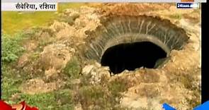 Massive Ground Holes In Russia