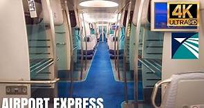 Hong Kong — Airport Express (Tsing Yi to Airport)【4K】| Train Ambience