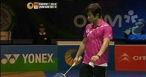 Cai Yun Fu Haifeng vs Jung Jae Sung Lee Yong Dae Highlights Final All England Open 2012
