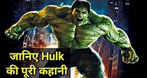 The Incredible Hulk Movie Explained In HINDI | The Incredible Hulk Story In HINDI | MCU Hulk Origin