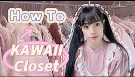 Kawaii Fashion Essentials ♡ How to create a KAWAII AESTHETIC Wardrobe