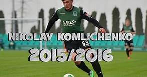 Nikolay Komlichenko |Age 21 |Assists Goals, Skills.