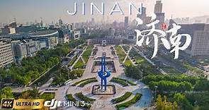 Jinan 🇨🇳 City Center | The Capital of Shandong Province | China from Above | 4K Drone Video