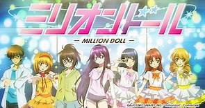 Watch Million Doll