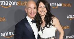 MacKenzie Scott, exesposa de Jeff Bezos, es ahora la mujer más rica del mundo. Este es el tamaño de su fortuna, según la lista de Bloomberg