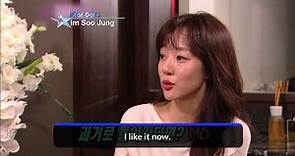 [Star Date] Actress 'Im Soo-jung' (임수정)