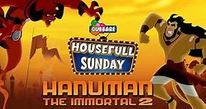 Hannuman The Immortal 2 | Cartoon Movie for Kids in Hindi | Gubbare TV