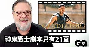 羅素克洛回顧《神鬼戰士》、《美國黑幫》、《雷神索爾4》等職涯角色：「58歲了仍熱愛這份工作！」｜明星的經典角色｜GQ Taiwan
