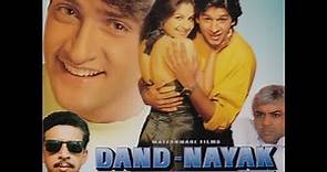 Dand Nayak 1998 || Naseeruddin Shah || Ayesha Jhulka || Inder Kumar || Aditya Pancholi