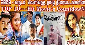2000 - Top 10 Tamil Movies Countdown | 2000 வருடத்தின் டாப் 10 தமிழ்திரைப்படங்கள் | Upcoming STAARR