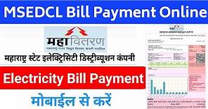 How to Pay Electricity Bill Online | mseb bill payment
