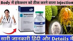 Cefoprazone and Sulbactum Injection for Bacterial Infections Treatment।। Use, Benefits, Side Effects