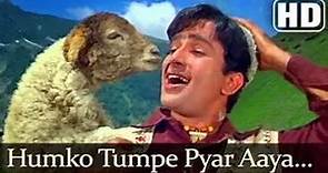 Jab Jab Phool Khile - Hum Ko Tum Pe Pyar Aaya - Mohd Rafi - Bollywood Hit Songs