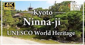 Ninnaji: World Heritage site. Another old calm imperial Palece in Northwest Kyoto. (Kyoto, Japan)