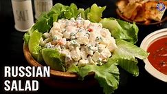 Tasty Russian Salad Recipe 🥗 | Authentic Russian Salad | How To Make Russian Salad | Olivier Salad