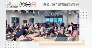 200小時瑜伽導師培訓課程 | 循環課制 | 隨時加入 | Afresh Yoga