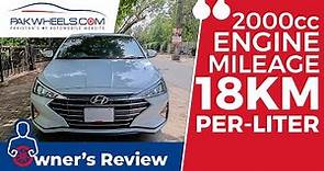 Hyundai Elantra 2021 | Owner's Review | PakWheels