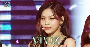 VIVIZ (비비지) - MANIAC | Show! MusicCore | MBC231104방송