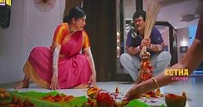 Kovai Sarala Telugu Movie Best Comedy Scene || Kotha Cinemalu