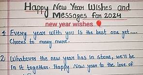 Happy New year wishes || New year wishes/messages/ greetings | new year wishes for friends,partner |