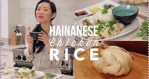 How to Make Hainanese Chicken Rice | A Simple Recipe