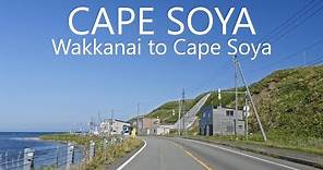 4K Drive | Road to the Northernmost Point of Japan, Wakkanai to Cape Soya, Hokkaido