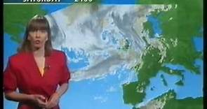 BBC weather news + continuity (199x) suzanne charlton