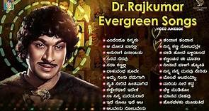 Dr. Rajkumar Evergreen Songs | Part -1 | Super Hit Kannada Old Songs Video Jukebox
