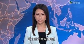 TVB午間新聞 -職工盟主席黃迺元指將於周日交代職工盟去向 包括會否解散- 香港新聞-TVB News- 20210917