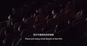 《#給十九歲的我》#香港國際電影節 #HKIFF... - Golden Scene Co. Ltd. - Film