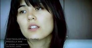 Sayonara Color (Oficial Video) - Priscilla Ahn